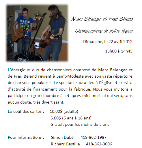 Lafabrique